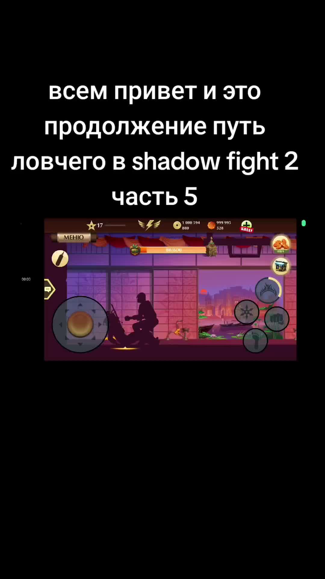 @бєррі скєлл 🟥🟥🟥🔪🔪🔪