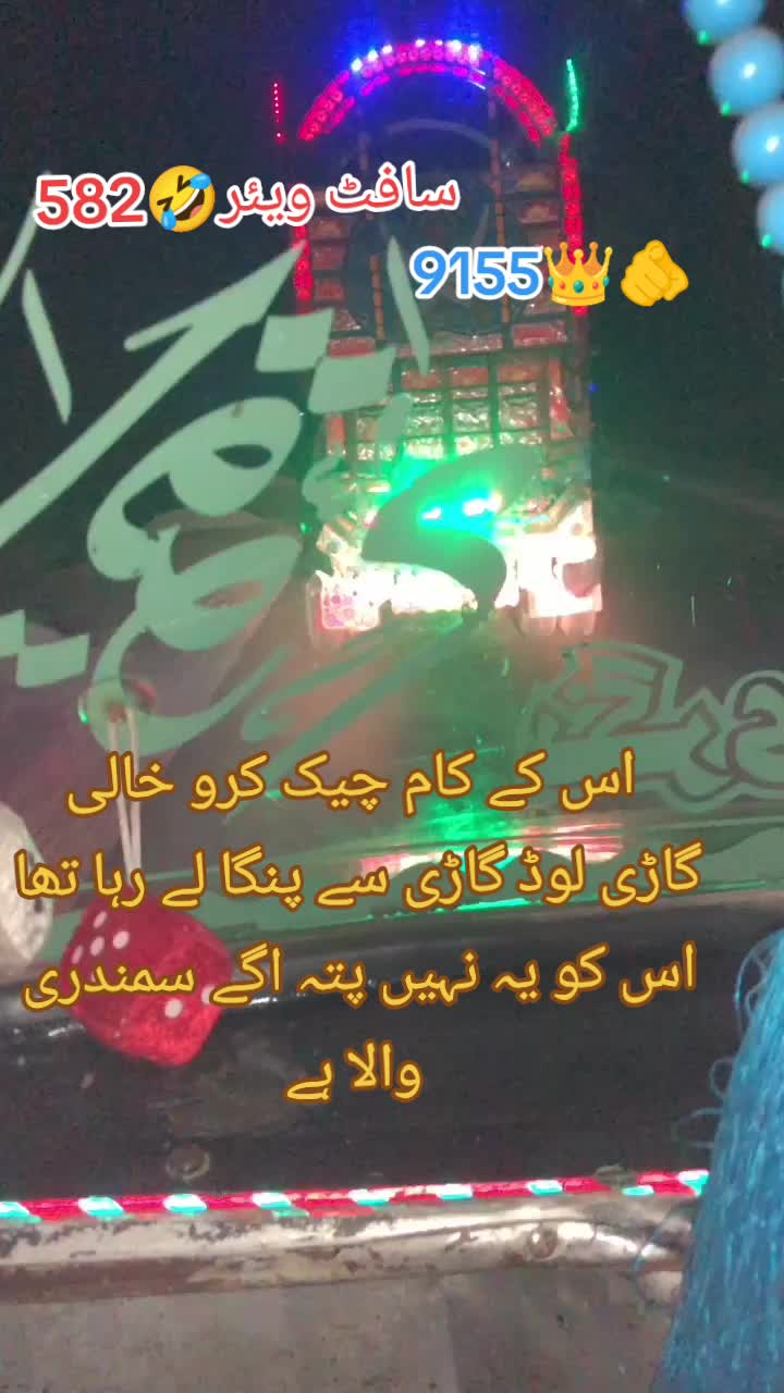 @👑علی برینڈ (88) گروپ والا 💪