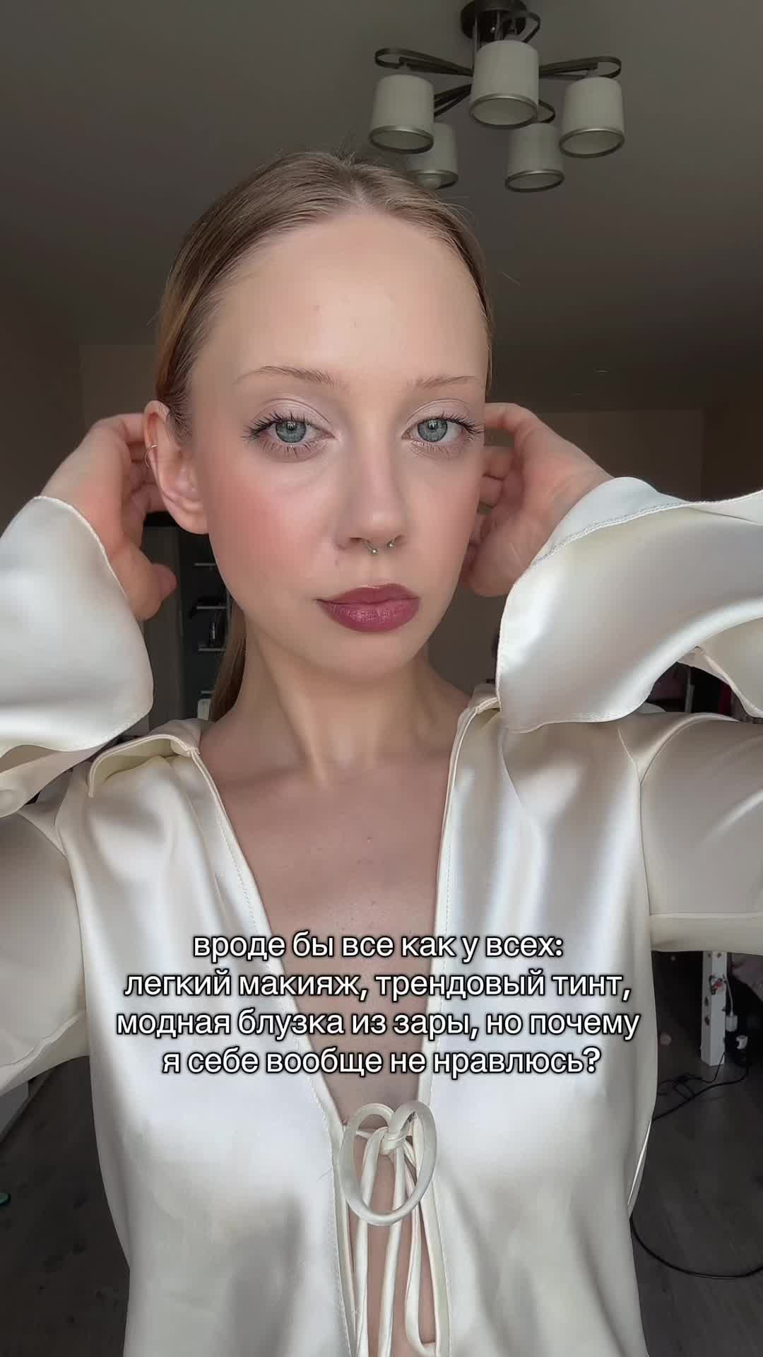 @тгк: чур я даша