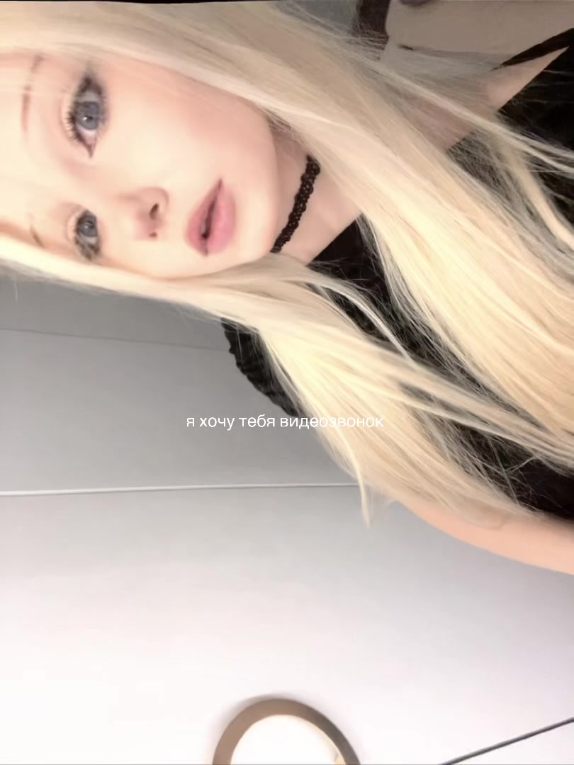 @элька