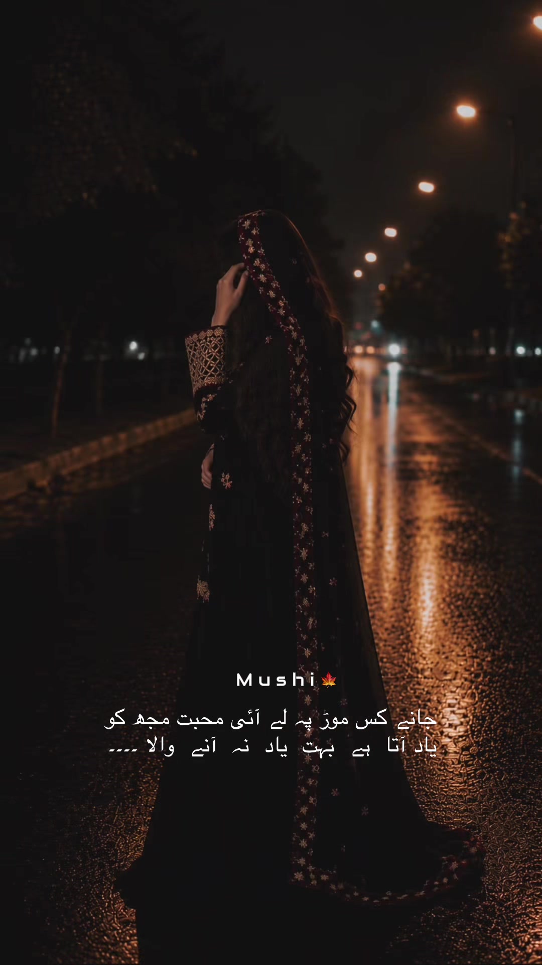 @Ayzal🍁Mushi