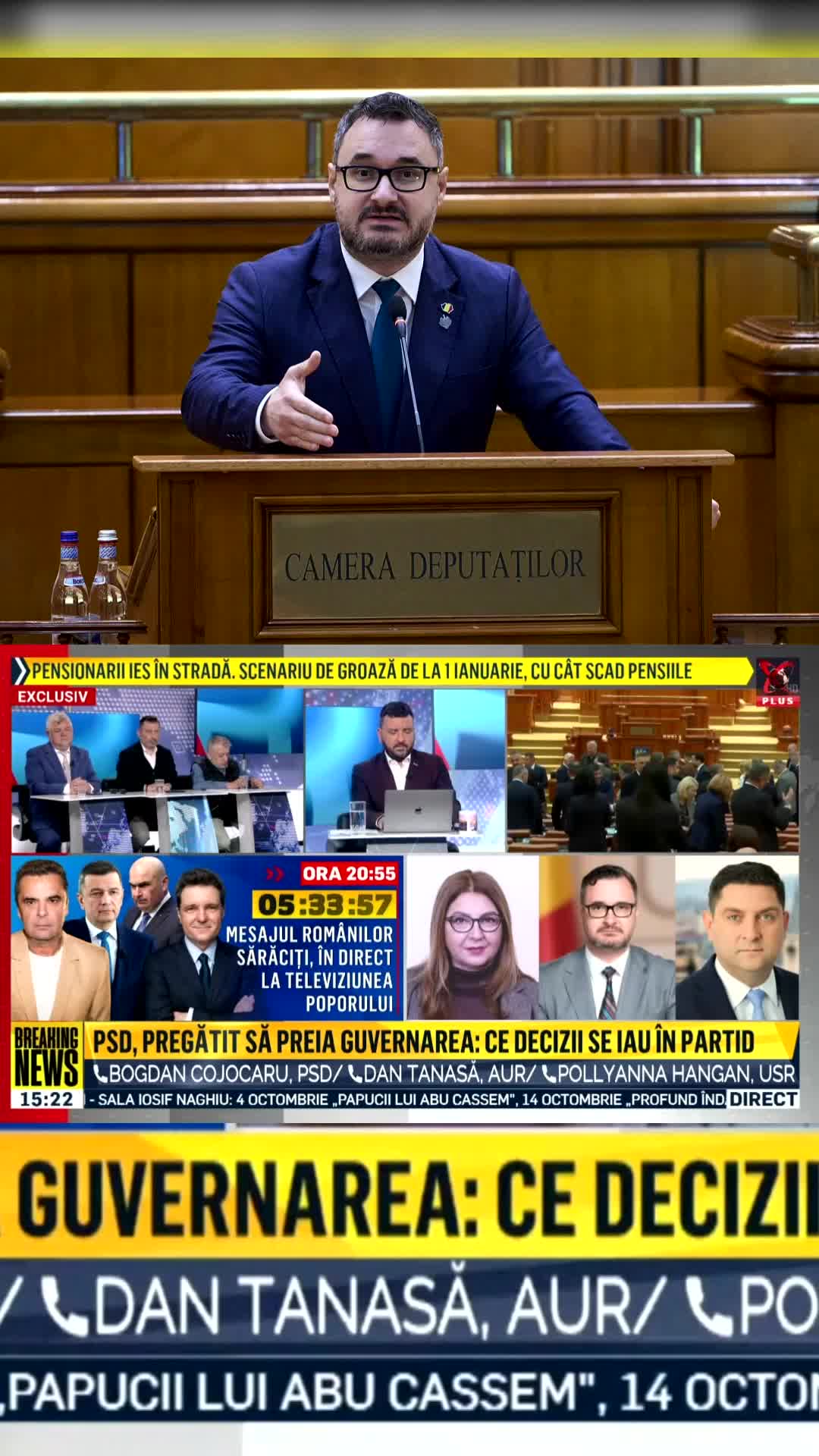 @Dan Tanasā