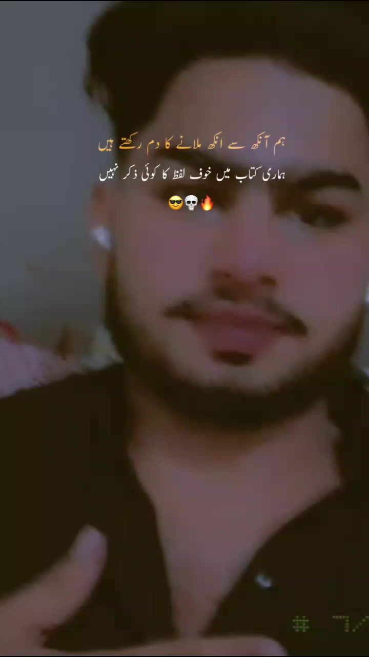 @Bilal raza333