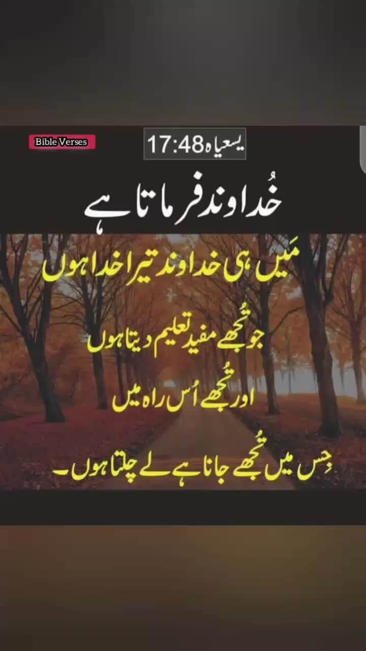 @~ ⚜️Tehmina Sattar 🎀🌷