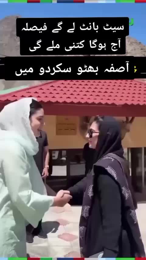 @jameel_sheikh_uk1