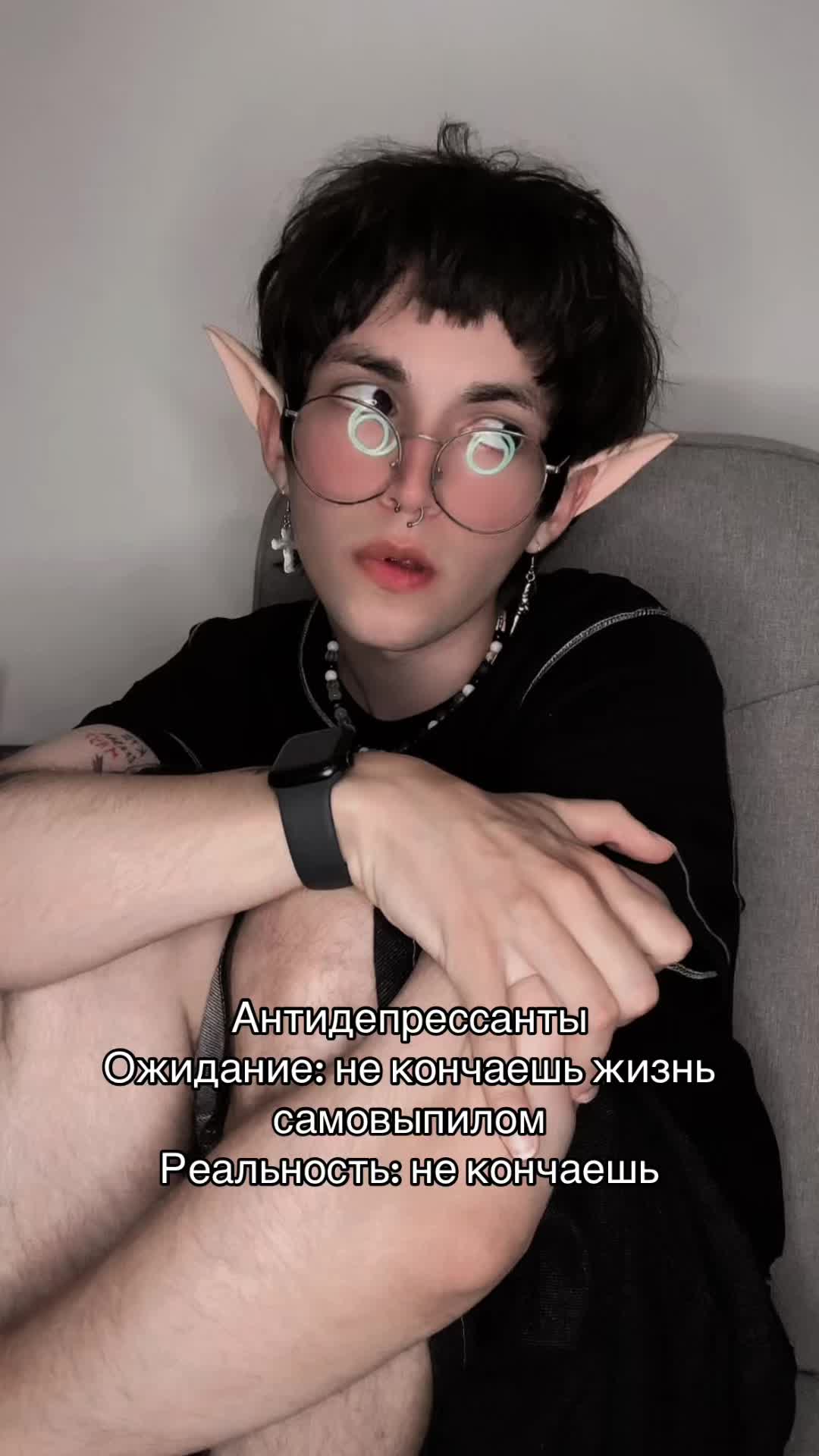@✨Шляпник без шляпы 🎩