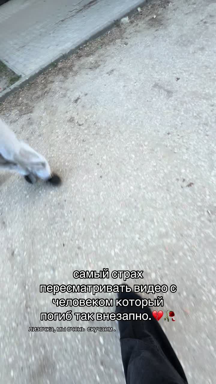 @Миллер🪷