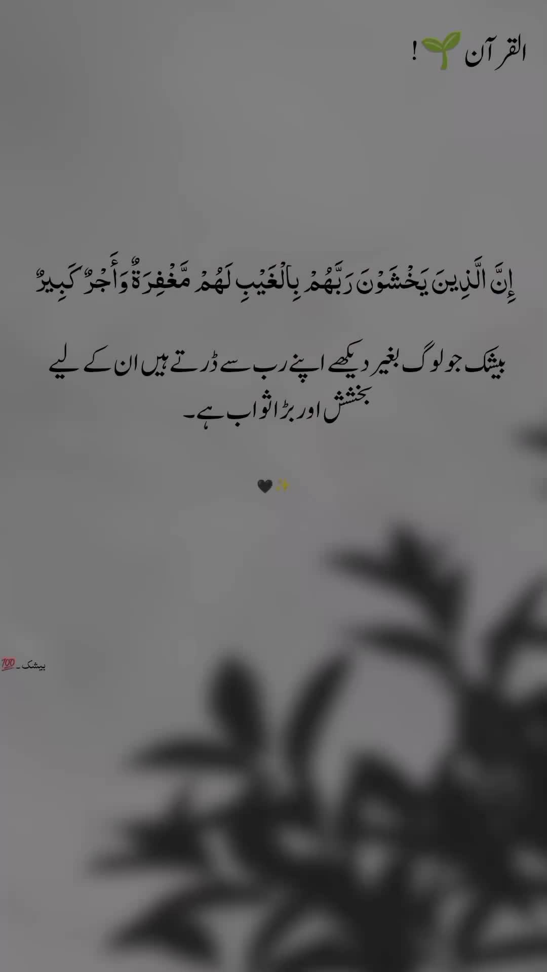 @SOHAIL KHAN