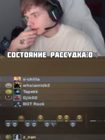 @so00qa