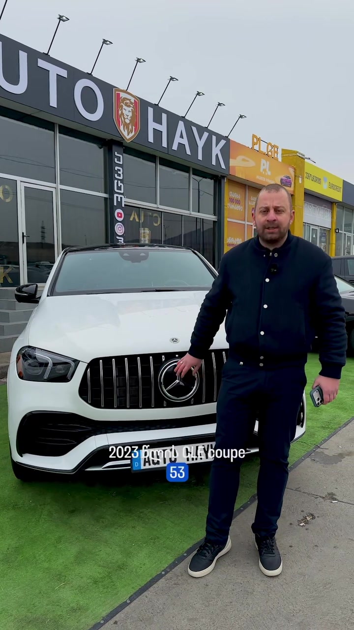 @AUTO1 GEORGIA