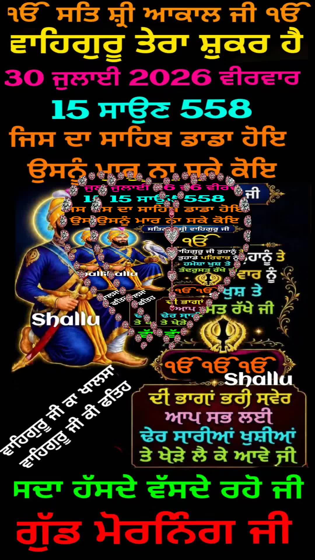 @Kulwinderkaur