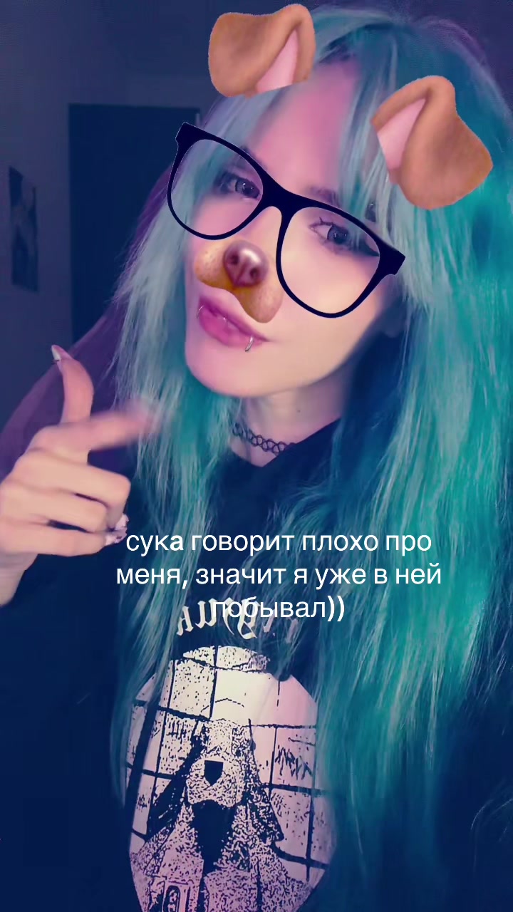 @ТИХОНЯ