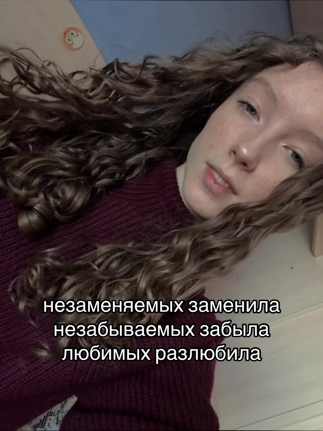 @бубусинка