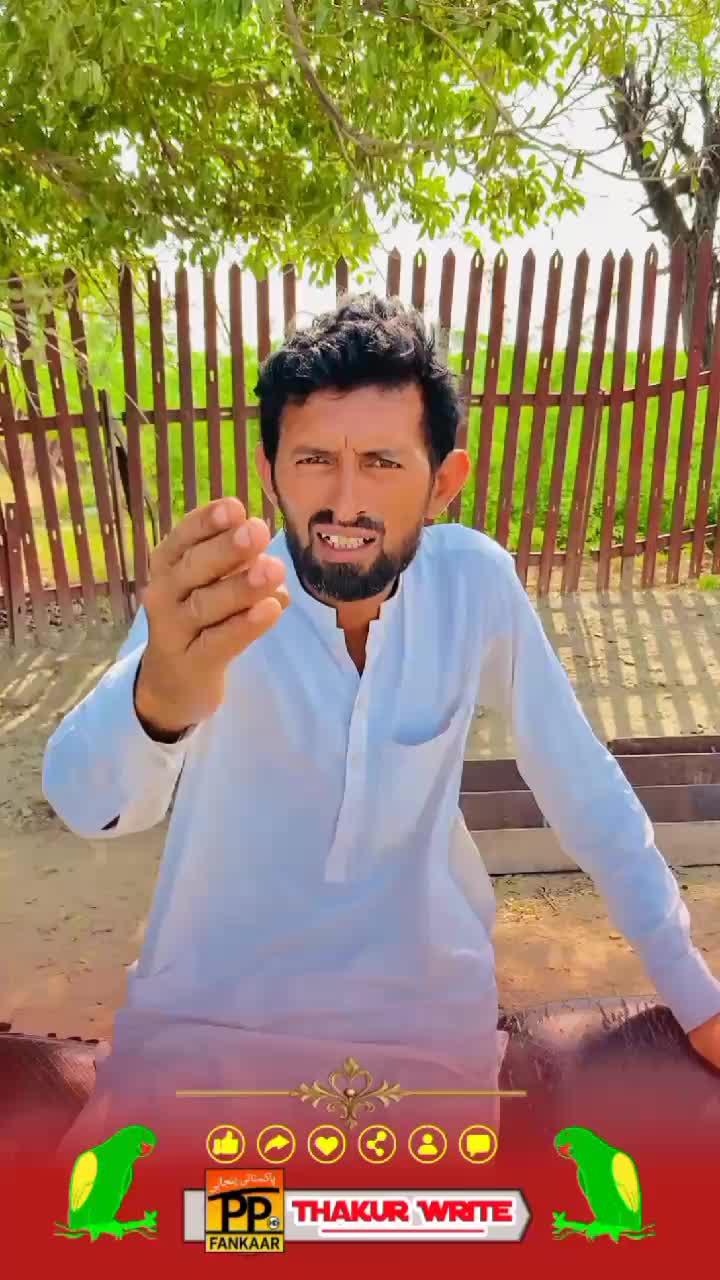@Allah Ditta bijali 123