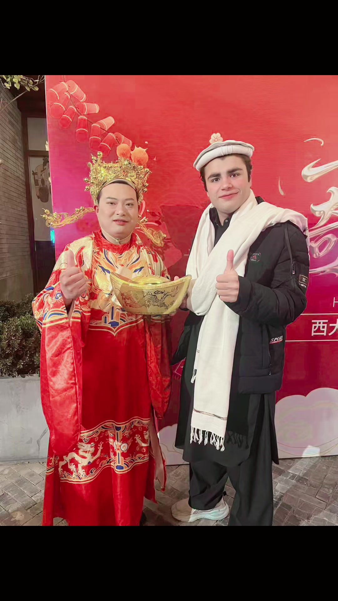@hamza kabir 🇨🇳 ❤️