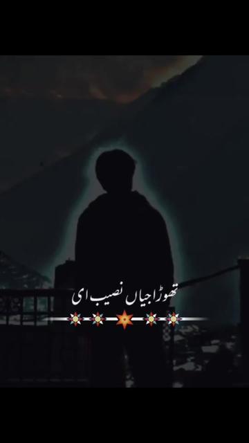 @Maher saif