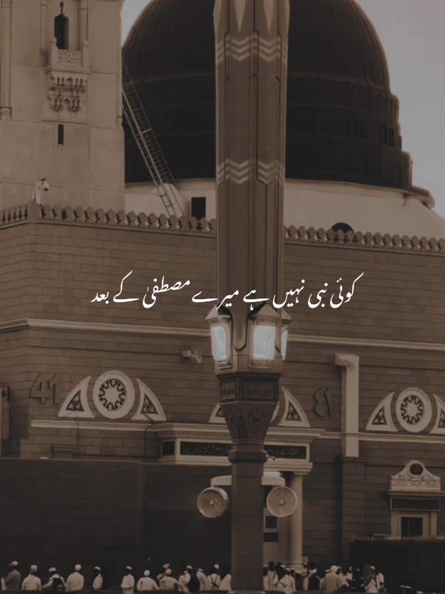 @𝑨𝒃𝒅𝒖𝒍𝒍𝒂𝒉_𝑿𝑬𝒅𝒊𝒕𝒛✨