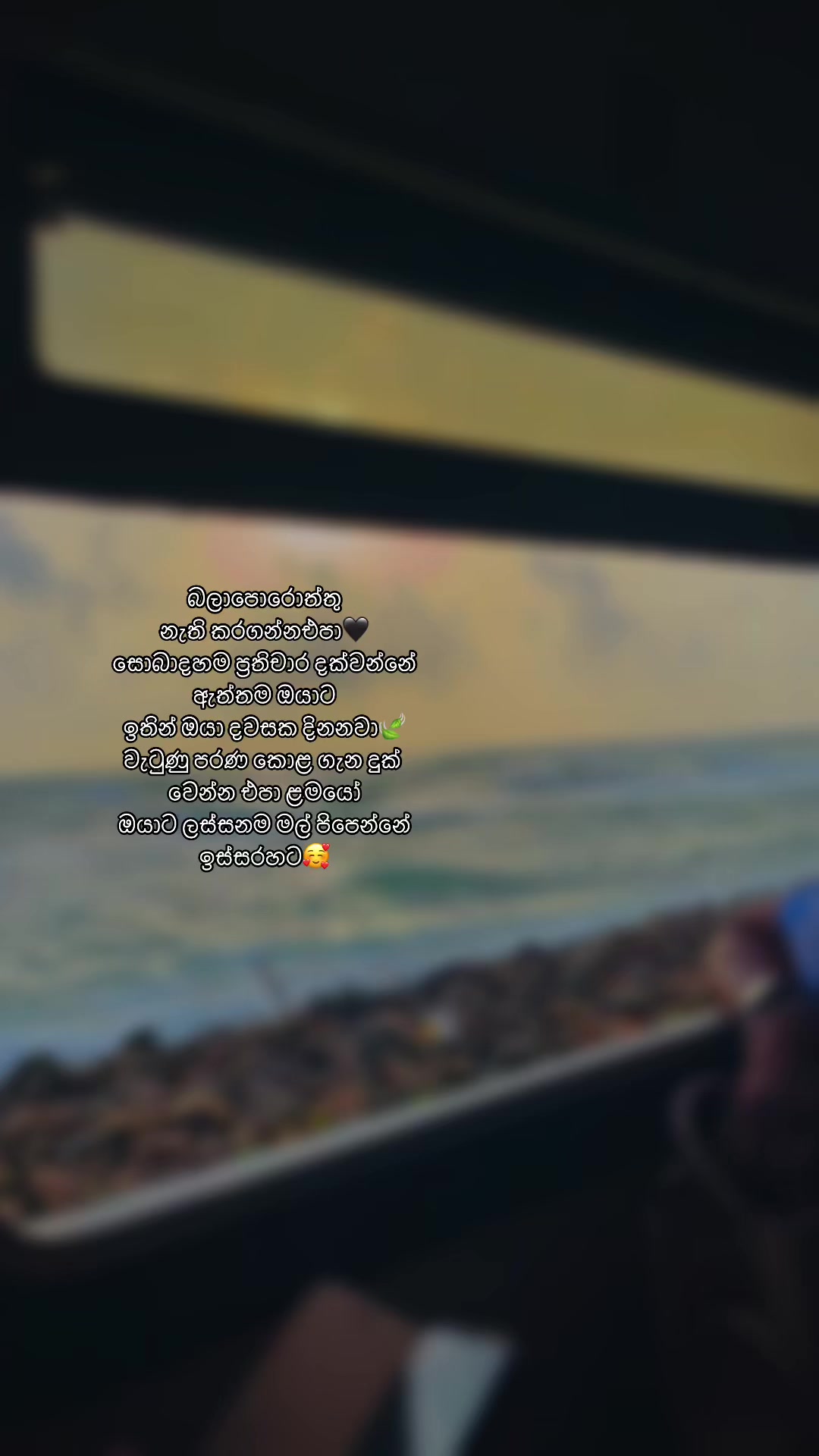 @itslakshika.Maduwantha