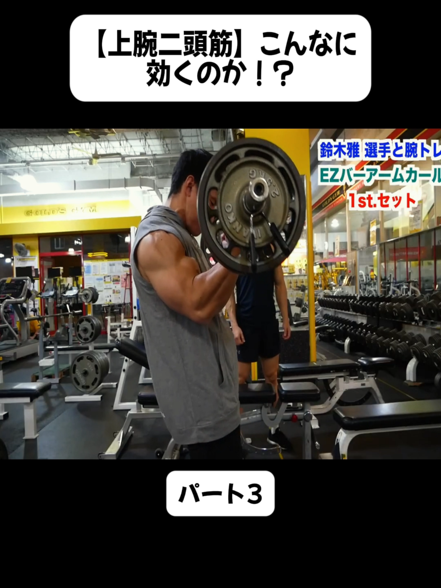 @tsukaken_fitness