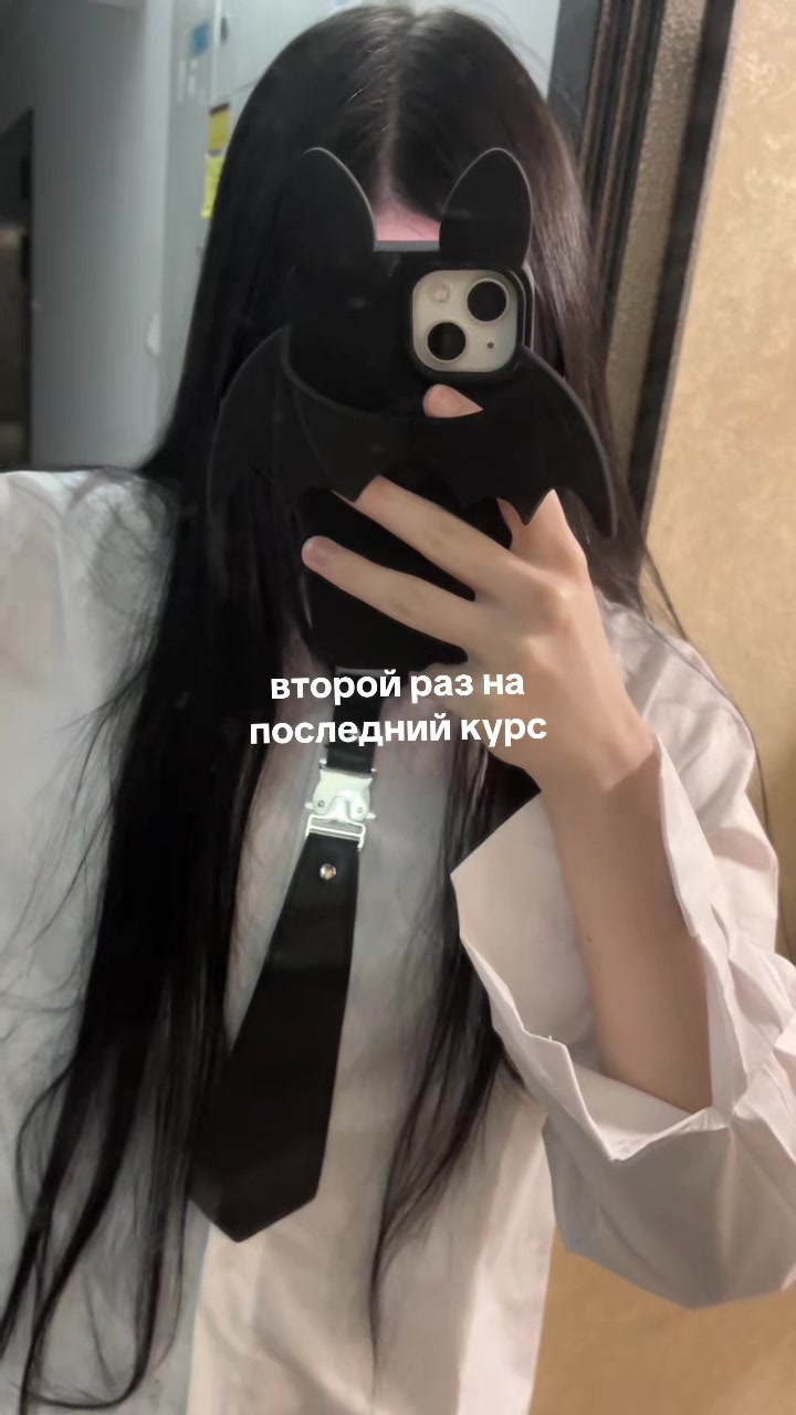 @тгк: ironmoon dnl