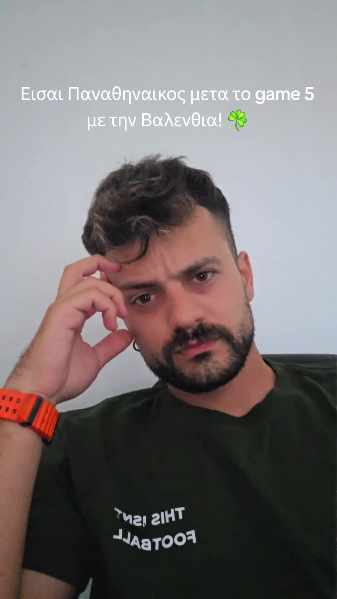 @Paschalis Lyratzis