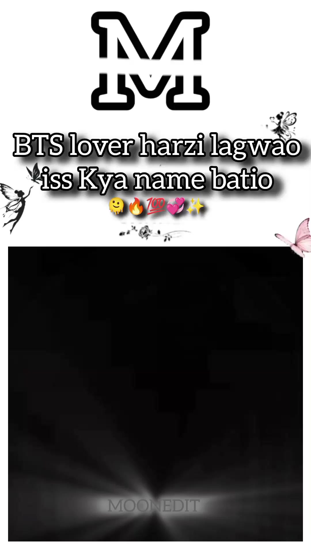 @☞♡♥𝐌𝐎𝐎𝐍♥♡☜