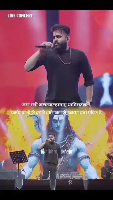 @jpkushmi📿🕉️🔱