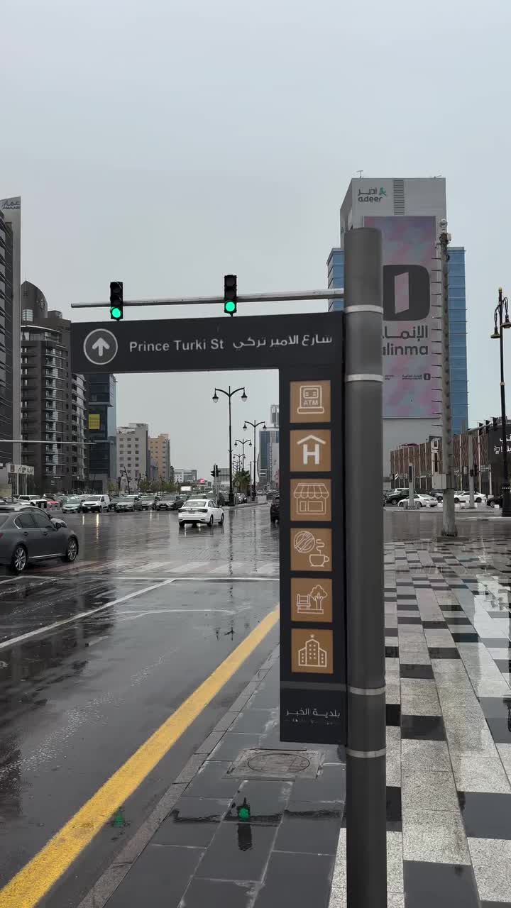 @هيثم