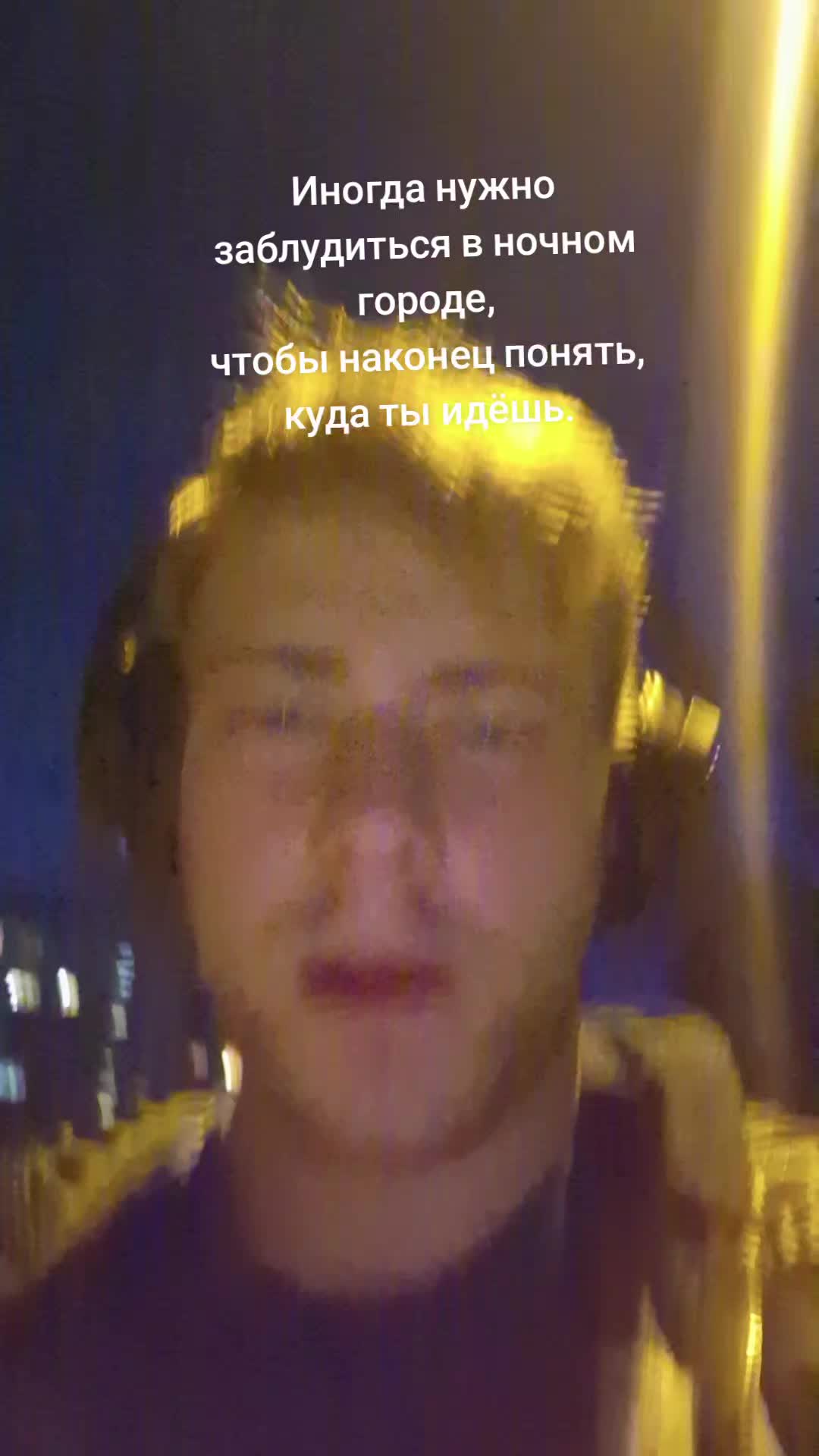 @kopsnikita