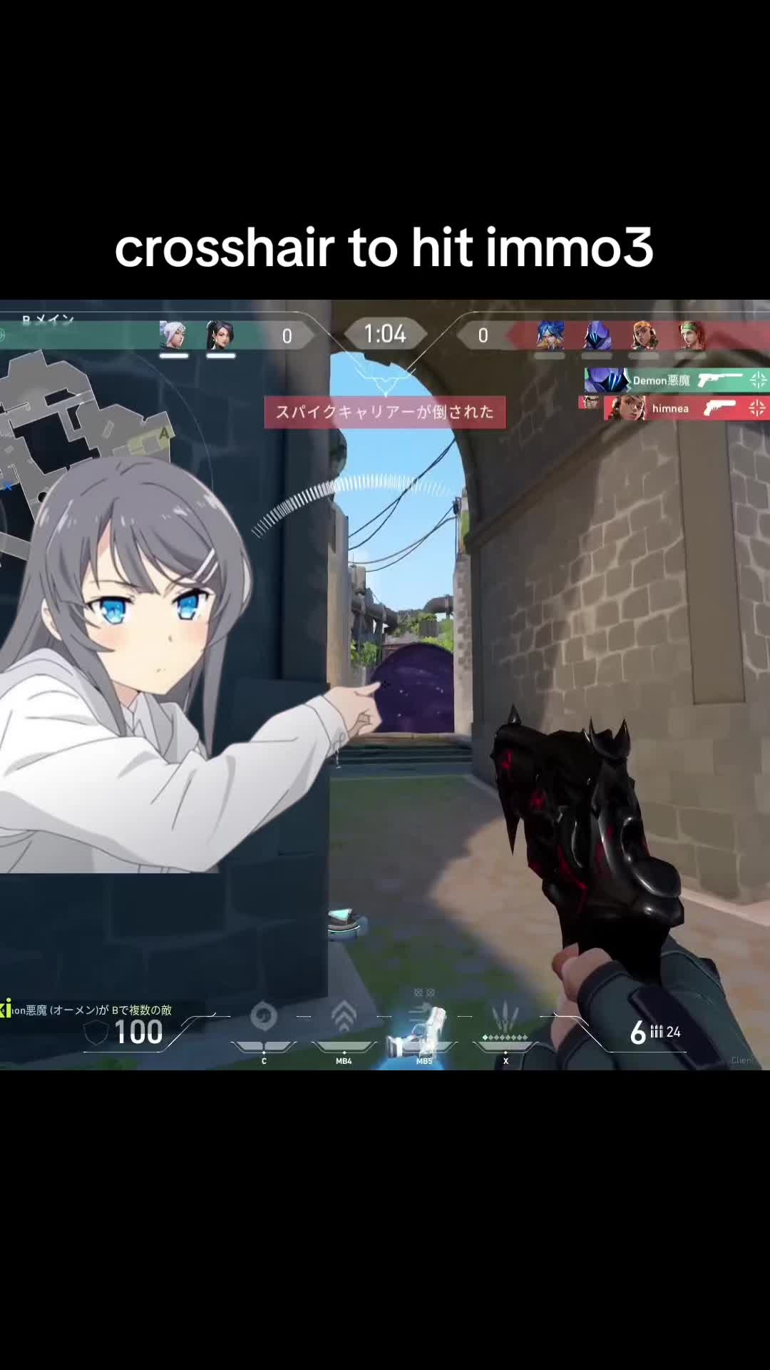 @愛