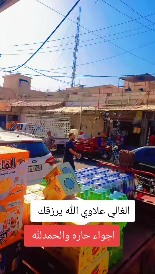 @عبد اللطيف