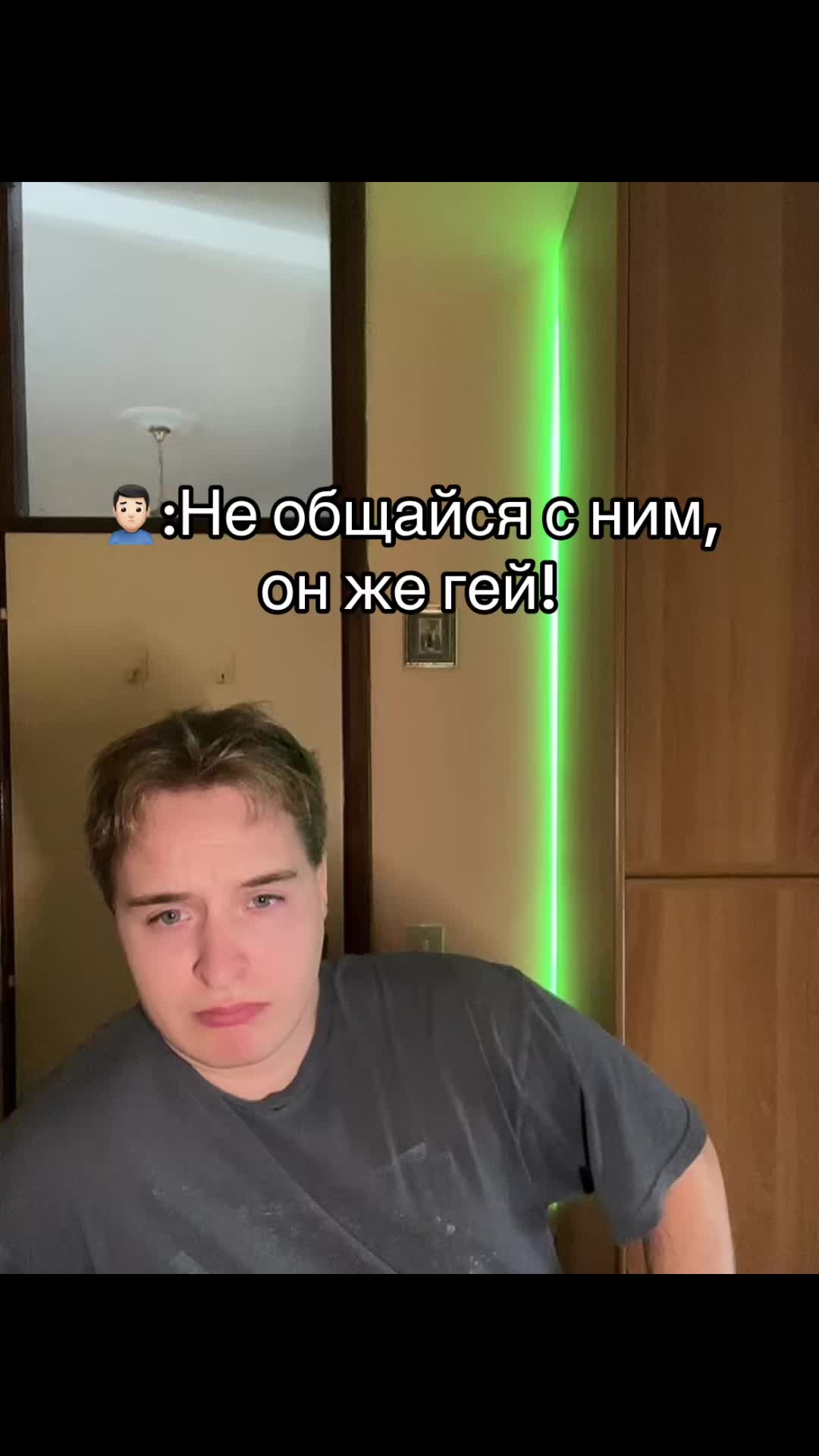 @Влад Вилоу