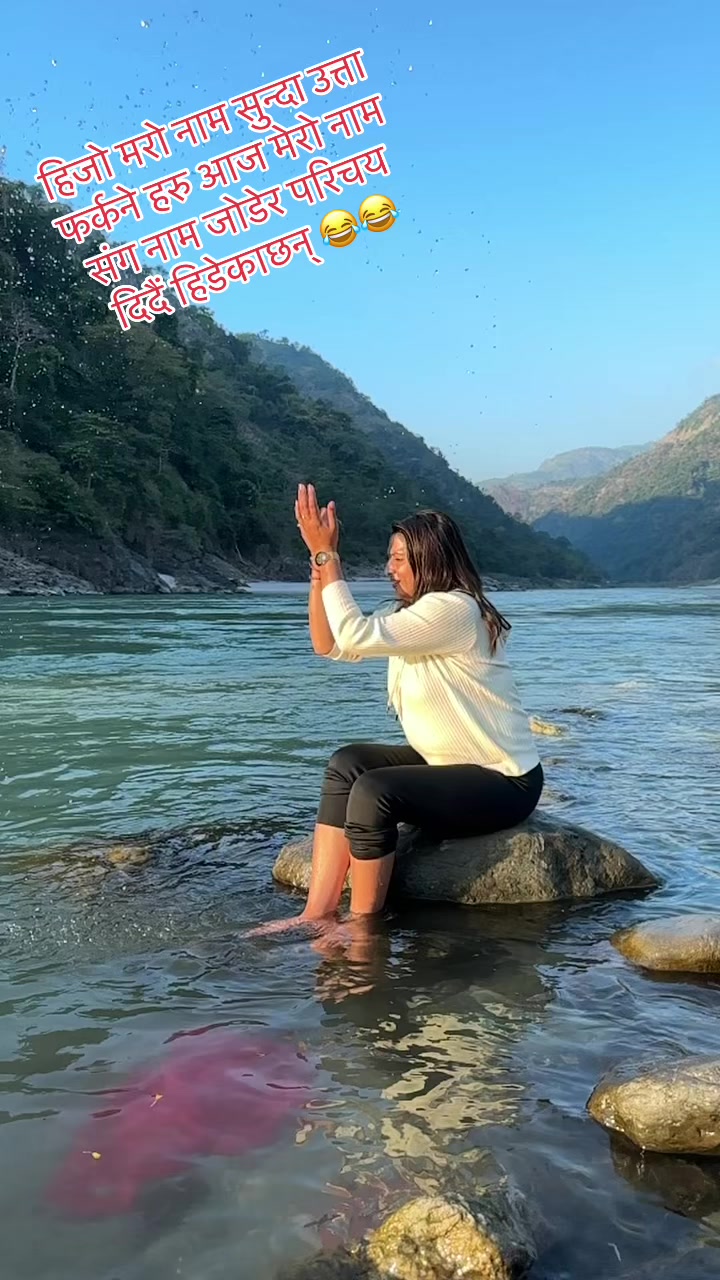 @@Sanju Karki ❤️
