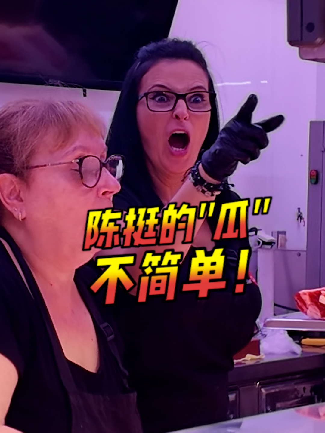 @西班牙陈挺