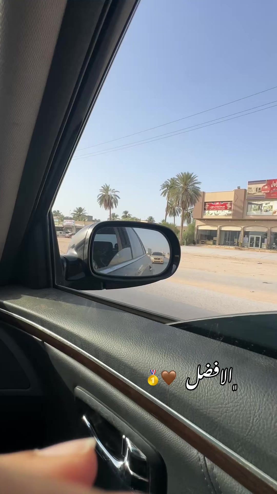 @نجد 🤎⚜️