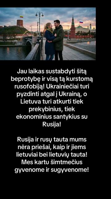 @LeotaurasTik