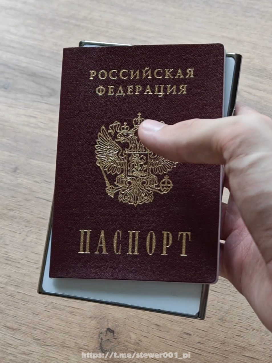 @ГОСПОДИН ИЛЬЯ