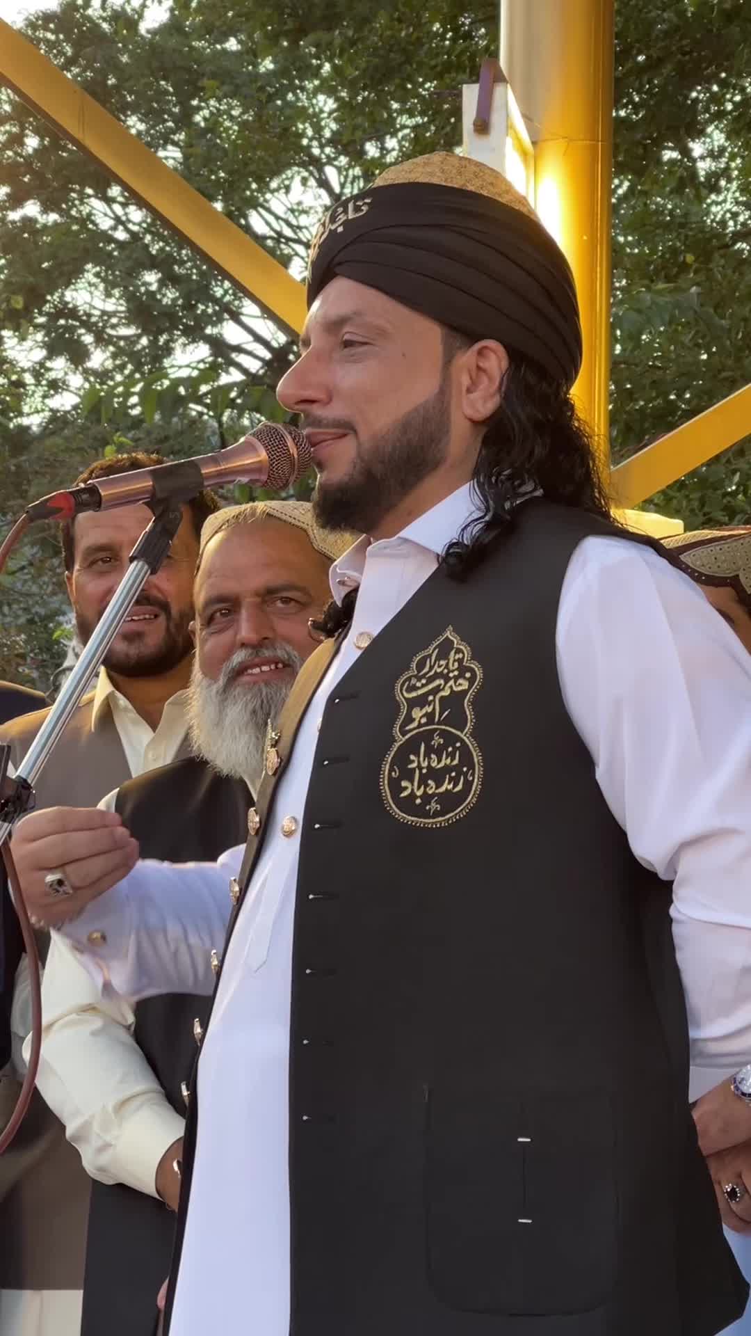 @Nigah e Qalandar