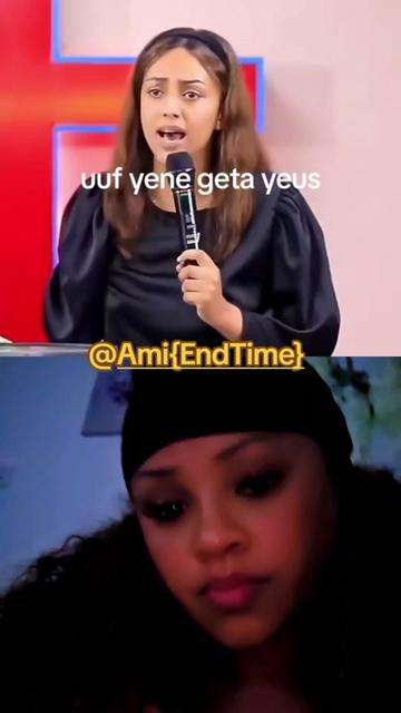 @Ami {End Time}