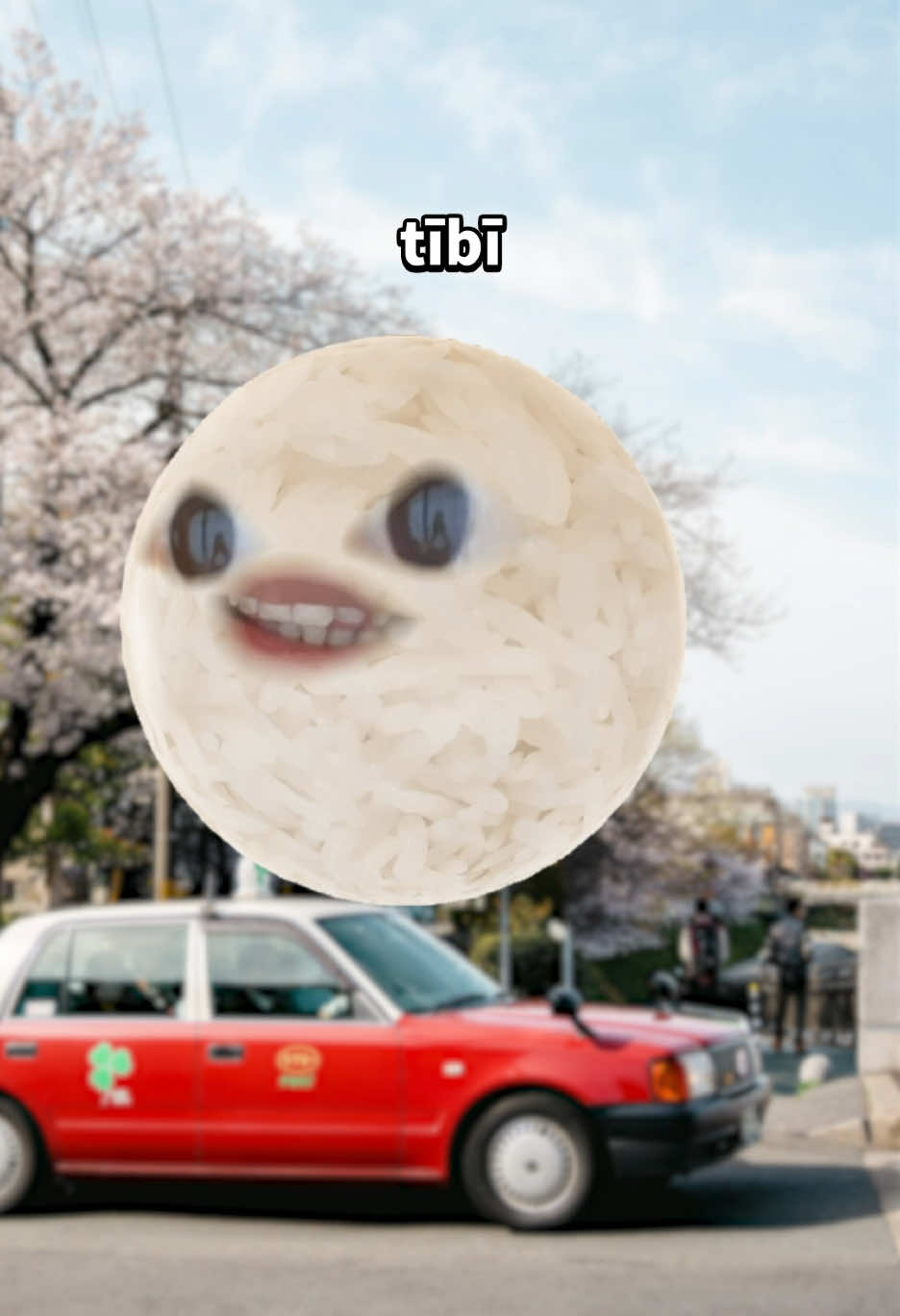 @Japanese with Gohan-kun