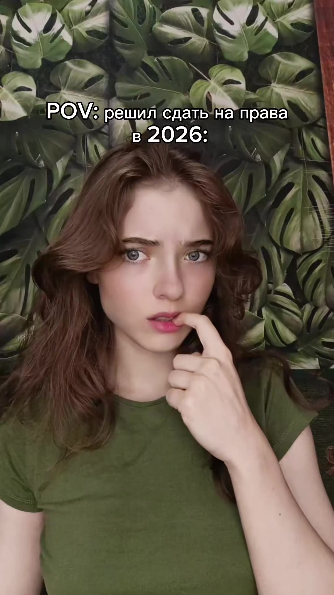 @Mandarinka