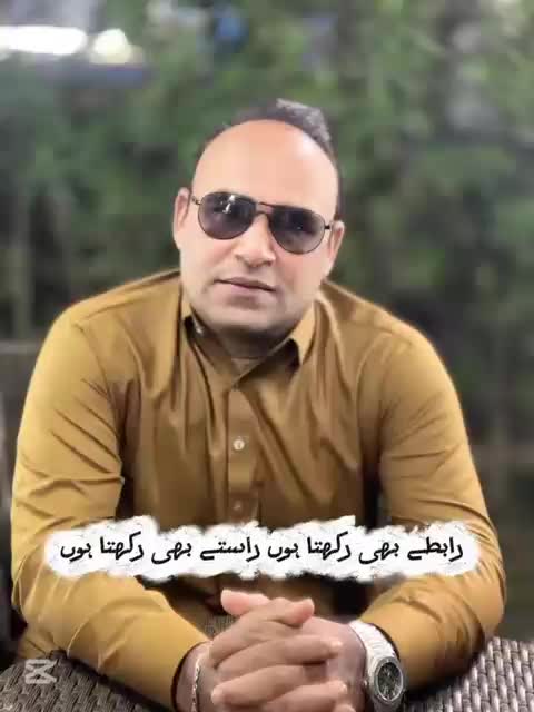 @Muhammad Azhar