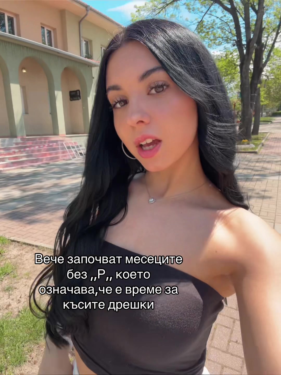 @Gerkataa💞
