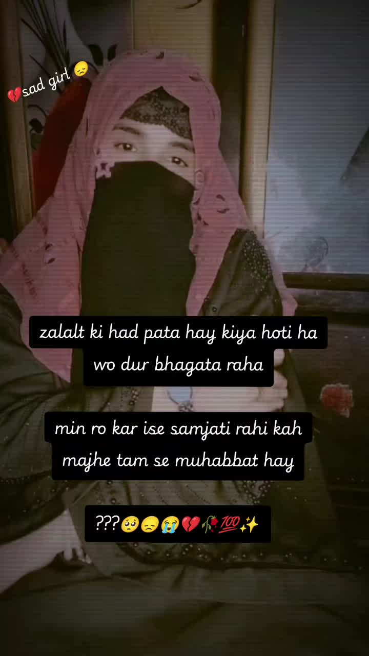 @Sad girl 😔