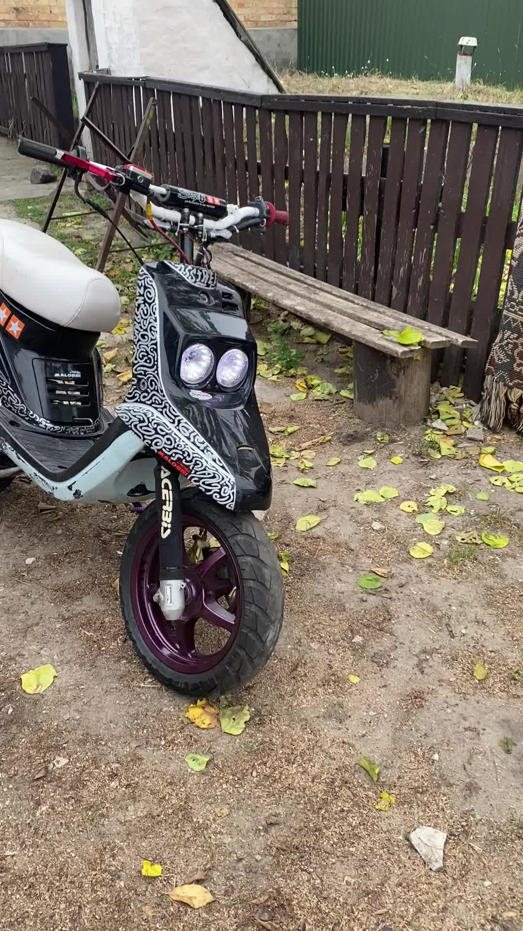 @Кас