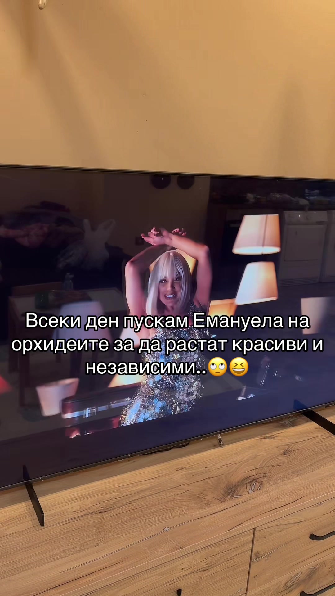 @Димитрова Симона
