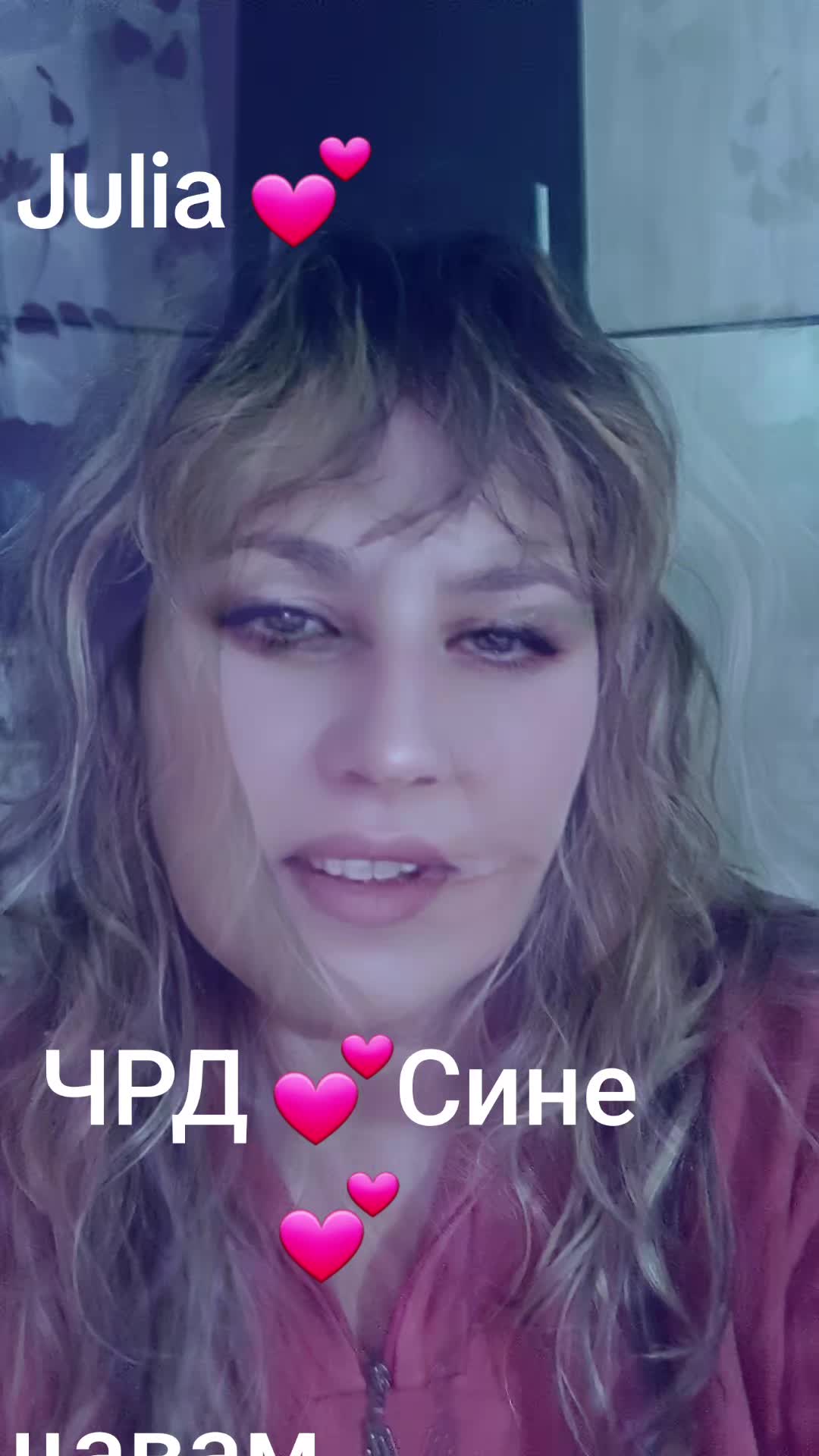 @Юлия Пешева Найденова