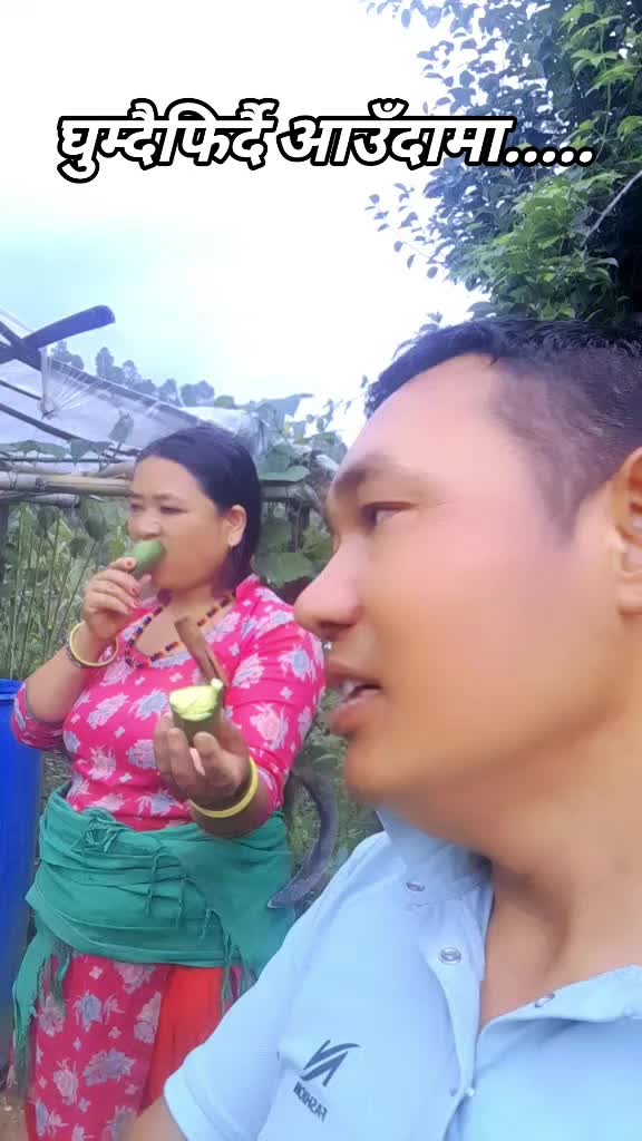 @Pritam Tamang