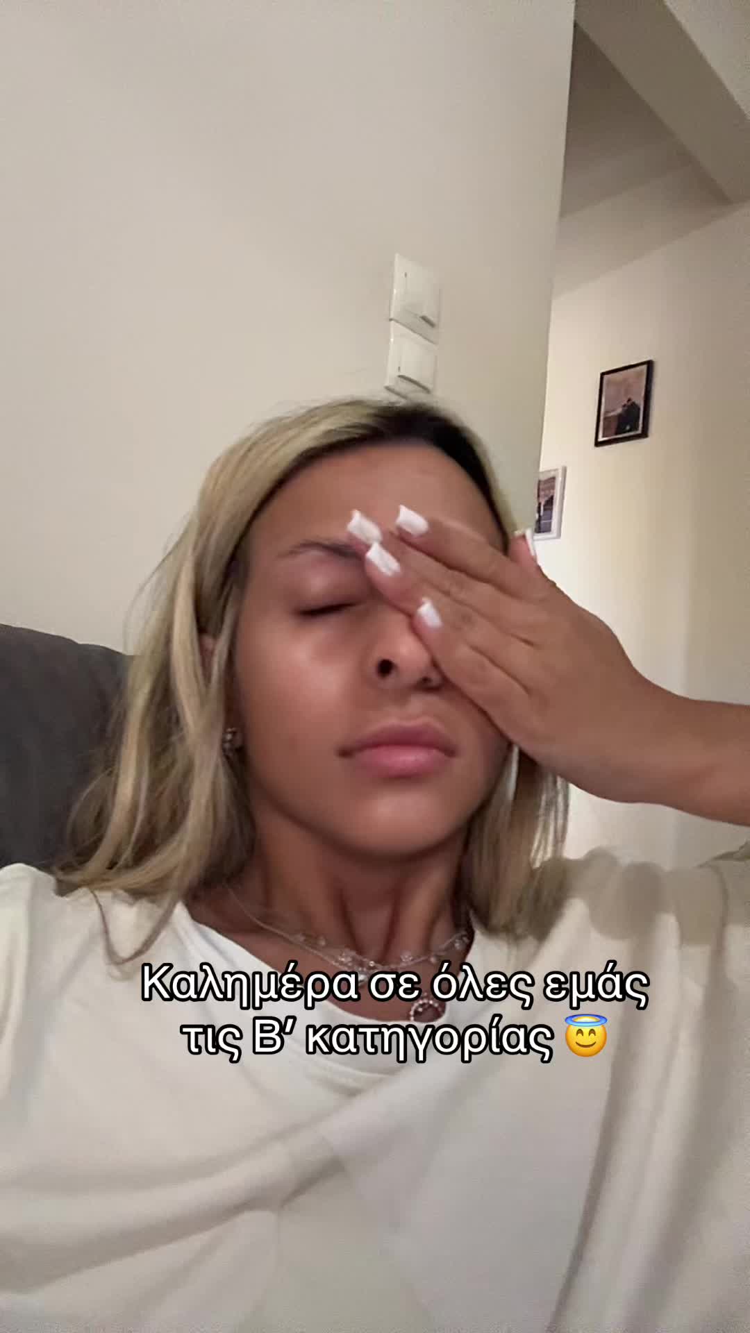 @ioannatsifteli