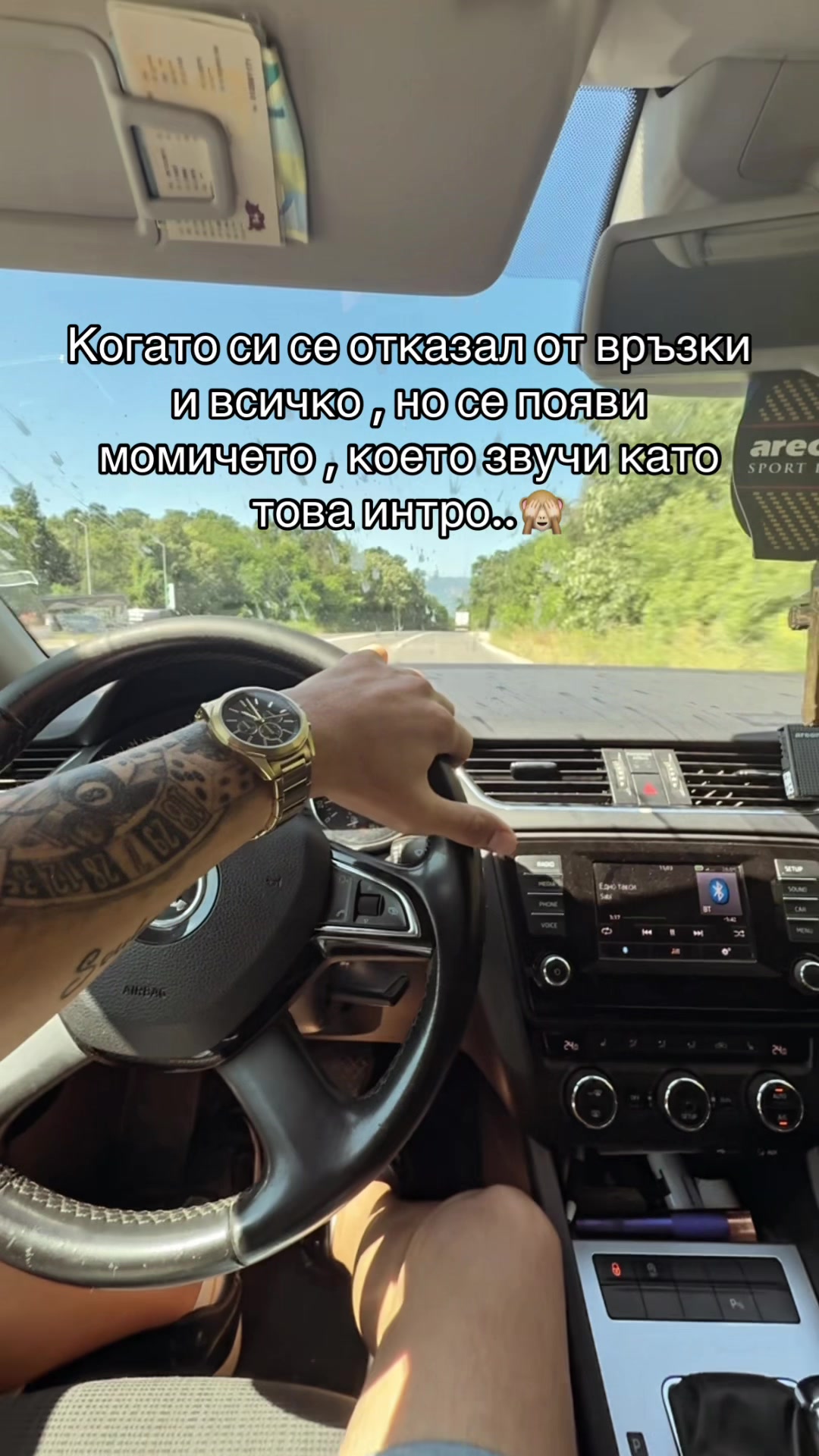 @Денислав Петровв